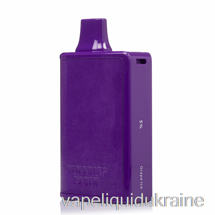 Vape Liquid Ukraine Horizon Binaries Cabin 10000 Disposable Grape Ice